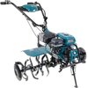 Glebogryzarka spalinowa KONNER & SOHNEN KS 7HP-1050G z napędem 4kW Typ silnika Spalinowy