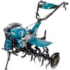 Glebogryzarka spalinowa KONNER & SOHNEN KS 7HP-1050G z napędem 4kW Wyposażenie Brak