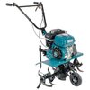 Glebogryzarka spalinowa KONNER & SOHNEN KS 7HP-850A z napędem 4kW System cięcia Noże