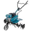 Glebogryzarka spalinowa KONNER & SOHNEN KS 7HP-950A z napędem 4kW