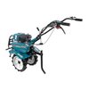 Glebogryzarka spalinowa KONNER & SOHNEN KS 7HP-950S z napędem Typ silnika Spalinowy