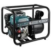 Pompa do wody KONNER & SOHNEN KS80CW spalinowa