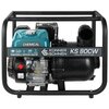 Pompa do wody KONNER & SOHNEN KS80CW spalinowa Wymiary [mm] 605 x 435 x 480