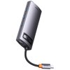 Hub BASEUS Metal Gleam WKWG040013 USB Typu C, Pasywny Dodatkowe informacje Aluminiowa konstrukcja
