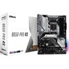 Płyta główna ASROCK B650 Pro RS