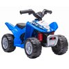 Quad elektryczny dla dziecka SUN BABY Honda H3 TRX Niebieski Hamulec Automatyczny