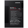 Dysk SAMSUNG 990 Pro 1TB SSD Prędkość interfejsu 7.88 GB/s