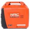 Agregat prądotwórczy NAC GIG-11-SE Rozruch Ręczny