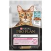 Karma dla kota PURINA Pro Plan Delicate Ryba (4 x 85 g) Typ Mokra