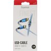 Kabel USB-C - USB-C HAMA 201557 1.5m Długość [m] 1.5