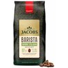 Kawa ziarnista JACOBS Barista Editions Crema Italiano 1 kg
