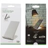Ładowarka indukcyjna 4SMARTS VoltBeam Fold 15W Biały Moc [W] 15