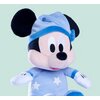 Maskotka SIMBA Disney Mickey GID 6315870349 Obsługa aplikacji Nie
