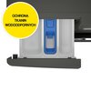 Pralka BEKO B5WFT89408MDC BPRO500 9kg 1400 obr Manhattan Gray AquaTech A OptiSense Funkcje Funkcje parowe, Sterowanie smartfonem, Silnik inwerterowy, Wyświetlacz elektroniczny