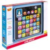 Zabawka edukacyjna SMILY PLAY SP83811