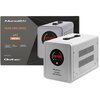 Zasilacz UPS QOLTEC Pure Sine Wave 50720 800VA 560W Moc skuteczna [W] 560