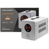 Zasilacz UPS QOLTEC Pure Sine Wave 50718 800VA 560W Moc skuteczna [W] 560