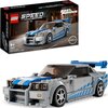 LEGO 76917 Speed Champions Nissan Skyline GT-R (R34) z filmu „Za szybcy, za wściekli"