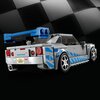 LEGO 76917 Speed Champions Nissan Skyline GT-R (R34) z filmu „Za szybcy, za wściekli" Gwarancja 24 miesiące