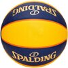 Piłka koszykowa SPALDING TF-33 (rozmiar 6)