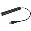 Hub GEMBIRD UHB-U2P7-04 USB 2.0, Pasywny