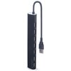 Hub GEMBIRD UHB-U2P7-04 USB 2.0, Pasywny Dodatkowe informacje Plug&Play