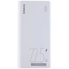 Powerbank ROMOSS Sense 6F 20000mAh 22.5W Biały