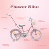 Rower dziecięcy SUN BABY Flower 16 cali dla dziewczynki Różowy Kolory dostępne w ofercie producenta Niebieski