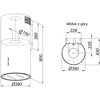 Okap LANILIA Wereniso 39.1 Biały 405m3/h 65dB klasa A Szerokość [cm] 39