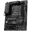 Płyta główna MSI Pro B760-P WiFi DDR4 Format ATX