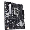 Płyta główna ASUS Prime B760M-K D4 Obsługiwane procesory Intel Core i5