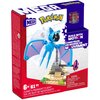 Klocki plastikowe MEGA Pokemon Nocny lot Zubata HKT19