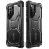 Etui SUPCASE Iblsn ArmorBox 2-Set do Galaxy S23 Ultra Czarny Marka telefonu Samsung