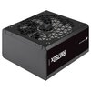 Zasilacz CORSAIR Shift RM750x 750W 80 Plus Gold PCIe5.0 Rodzaj PFC Aktywne