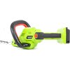 Nożyce do żywopłotu 4GARDEN ANE5222 520mm 40V akumulatorowe Gwarancja 24 miesiące