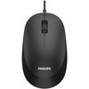 Mysz PHILIPS SPK7207BL Rozdzielczość 1200 dpi