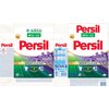 Proszek do prania PERSIL Deep Clean Lavender 2.52 kg Rodzaj produktu Proszek