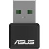 Karta sieciowa ASUS USB-AX55