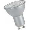 Żarówka LED KANLUX IQ-LED GU10 6.5WS3-WW Moc [W] 6.5