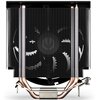 Chłodzenie CPU ENDORFY Spartan 5 Kompatybilność z procesorami AMD AM2