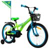 Rower dziecięcy KARBON Alvin 20 cali dla chłopca Zielono-niebieski