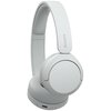 Słuchawki nauszne SONY WHCH520 Biały Pasmo przenoszenia min. [Hz] 20