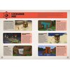 Książka Minecraft Podręcznik czerwonego kamienia (twarda okładka) Okładka Twarda