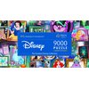 Puzzle TREFL Prime Unlimited Fit Technology The Greatest Disney Collection 81020 (9000 elementów) Seria Prime Unlimited Fit Technology
