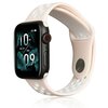 Pasek BELINE Sport Silicone do Apple Watch 2/3/4/5/6/7/8/SE/SE 2/Ultra (42/44/45/49mm) Różowy