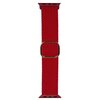 Pasek BELINE Textile do Apple Watch 2/3/4/5/6/7/8/SE/SE 2/Ultra (42/44/45/49mm) Czerwony Rodzaj Pasek