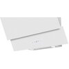 Okap VDB MS 6 Biały 405m3/h 65dB klasa C Głębokość [cm] 35