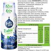 Syrop FRUTTAMAX Borówka 500 ml Wydajność [porcje] 48