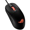 Mysz ASUS ROG Strix Impact III Rozdzielczość 12000 dpi