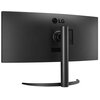 Monitor LG UltraWide 34WP65CP-B.AEU 34" 3440x1440px 160Hz 1 ms [MBR] Curved Nowa klasa energetyczna G